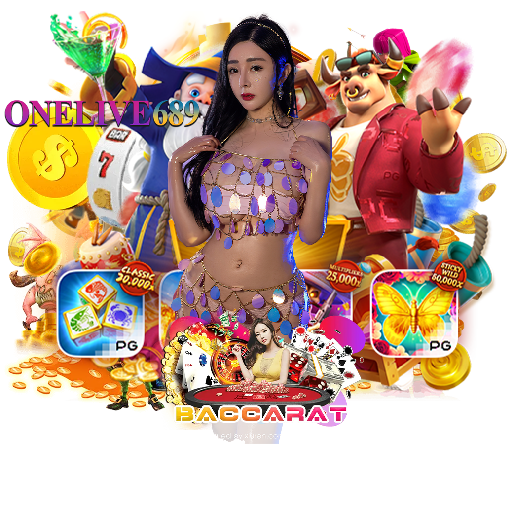 onelive689 ทางเข้า
